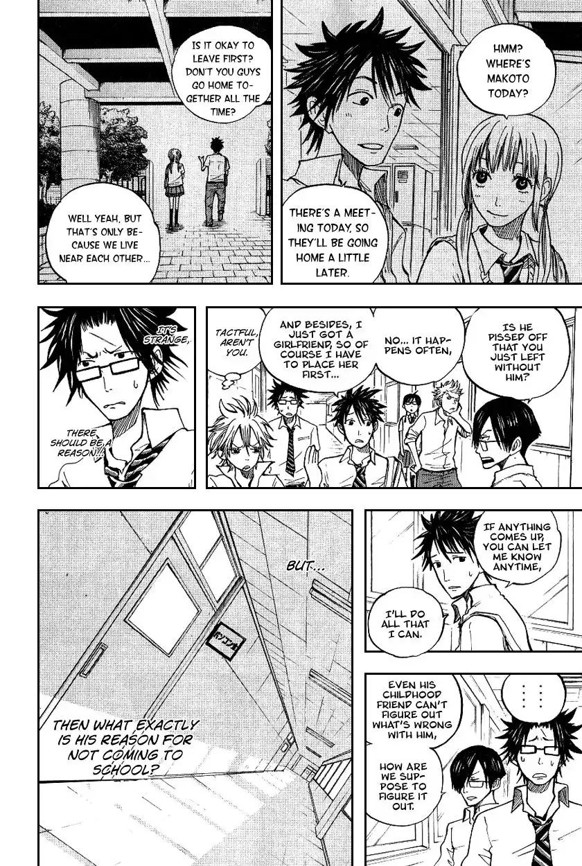 Yankee kun to Megane chan Chapter 41 6